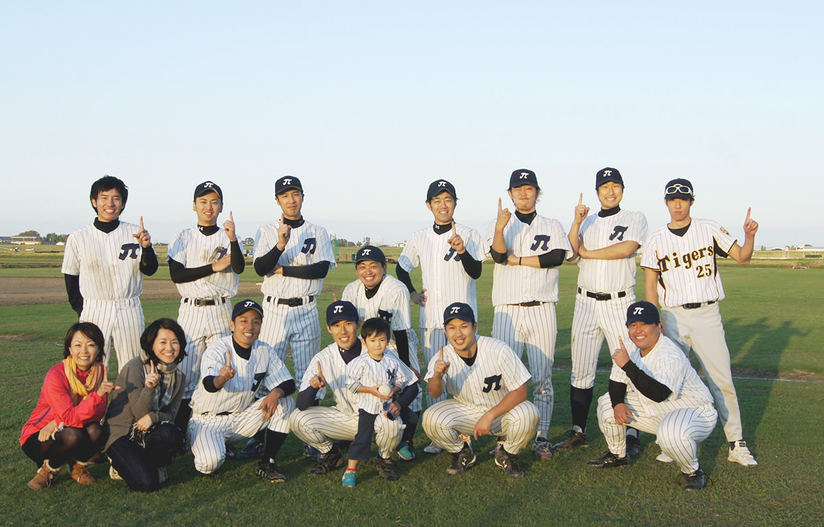 グラウンドでの写真