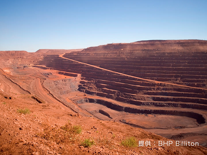 鉄鉱山の写真